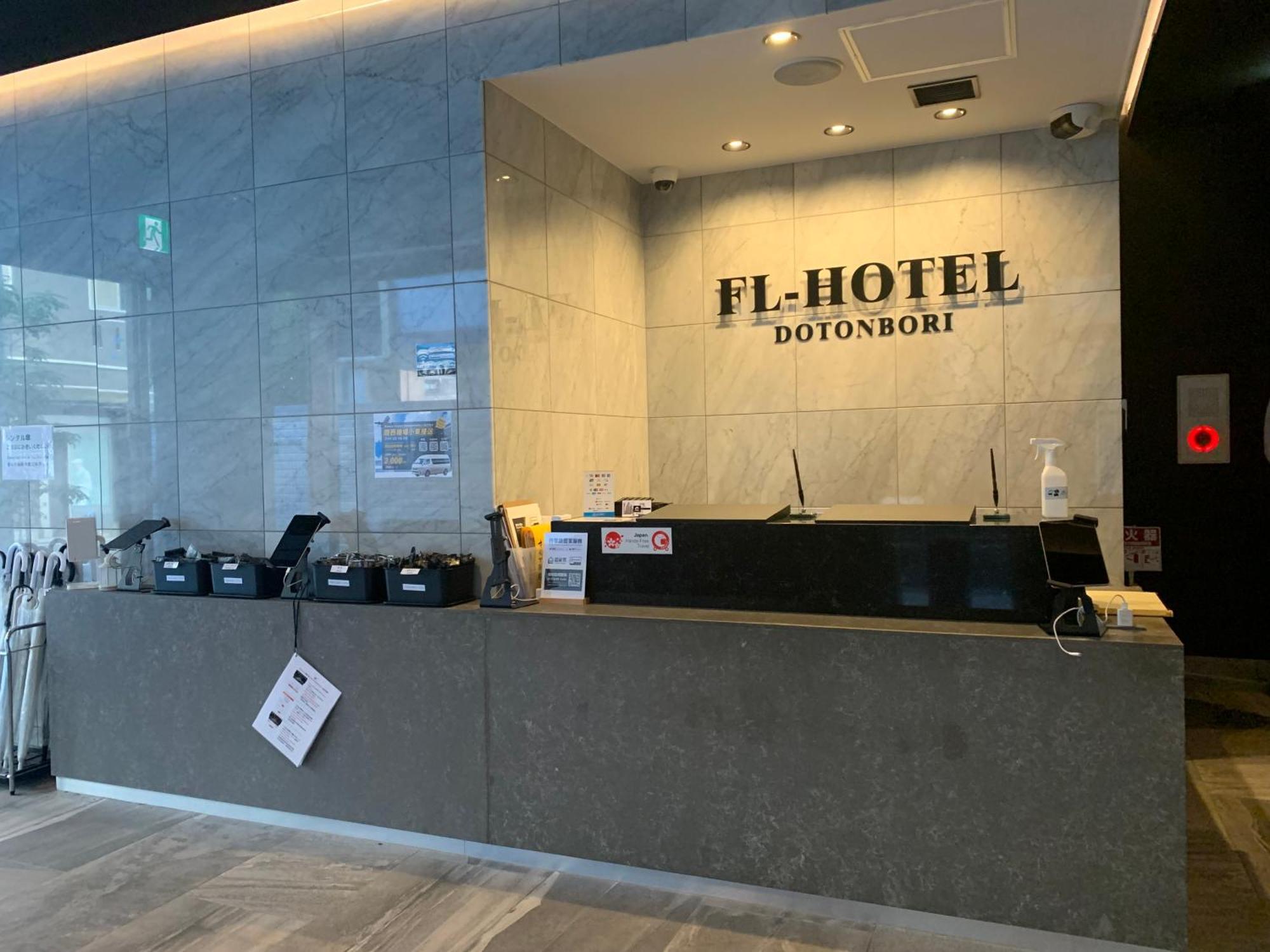 Fl Hotel Dotonbori 大阪 外观 照片
